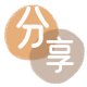 广安信用卡取现商家秒到账(24小时秒回商家)